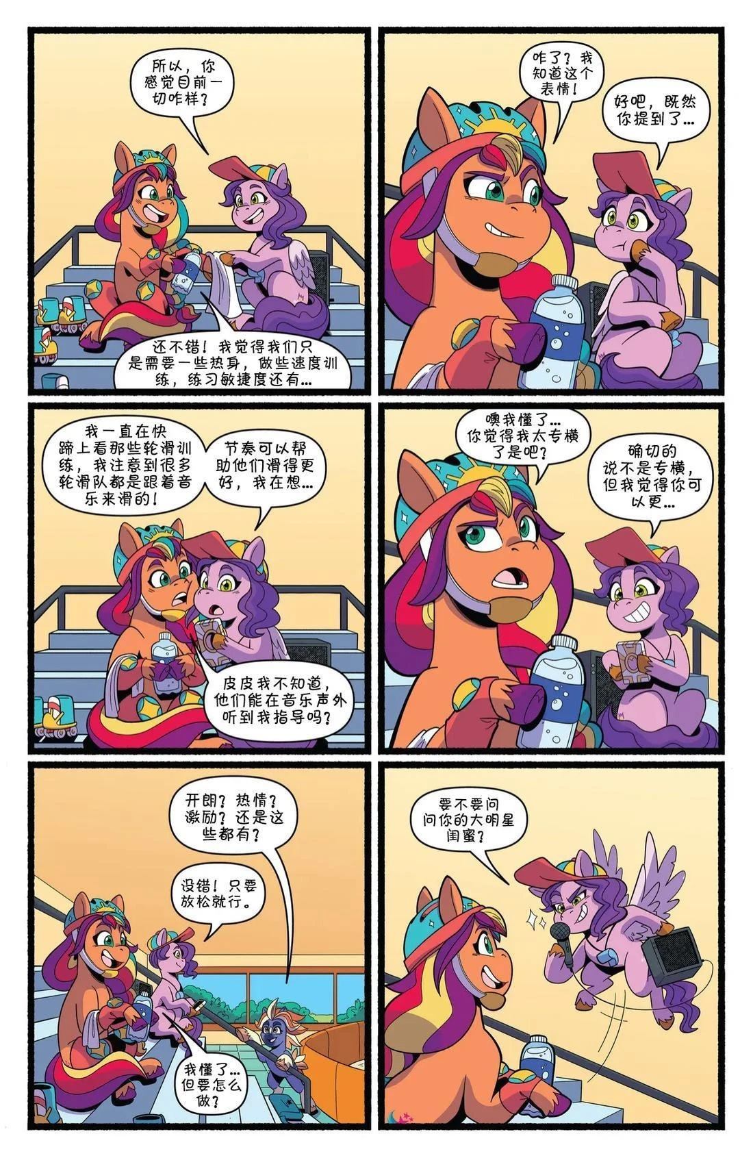 肯巴基赛系列0214