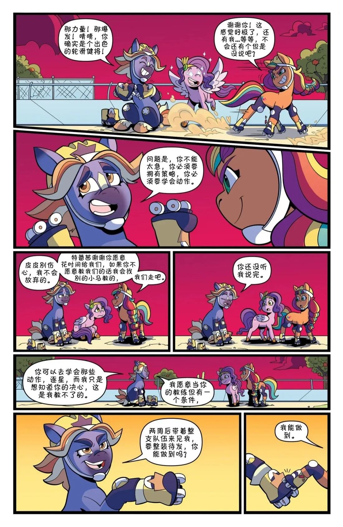 肯巴基赛系列0119