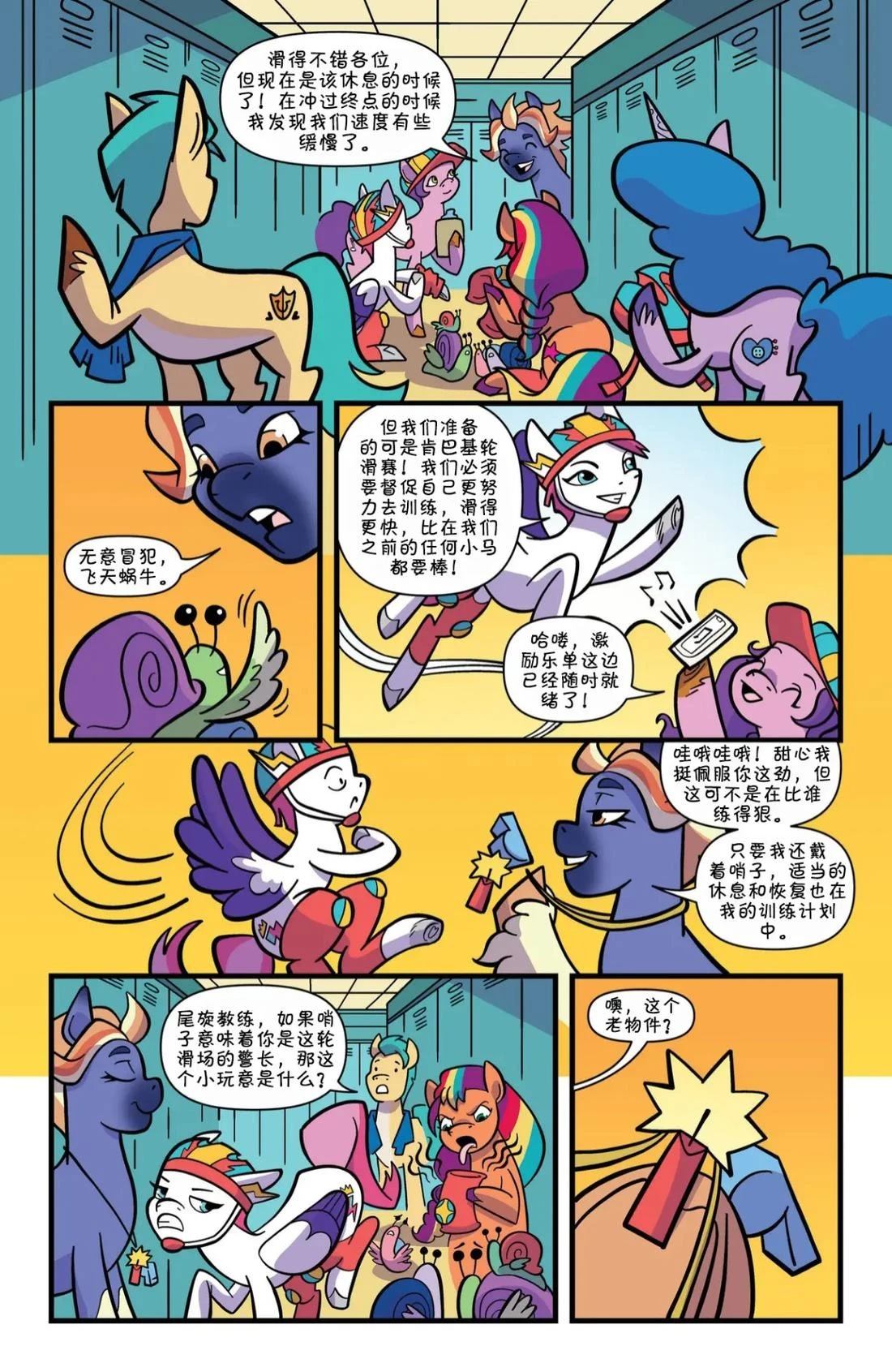 肯巴基赛系列032