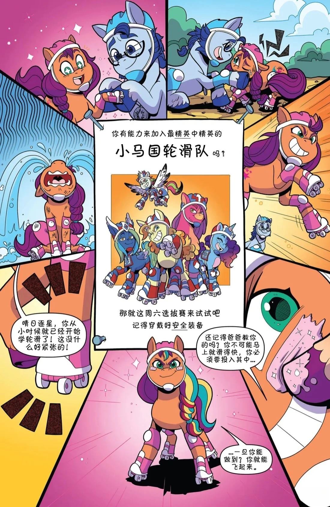 肯巴基赛系列012