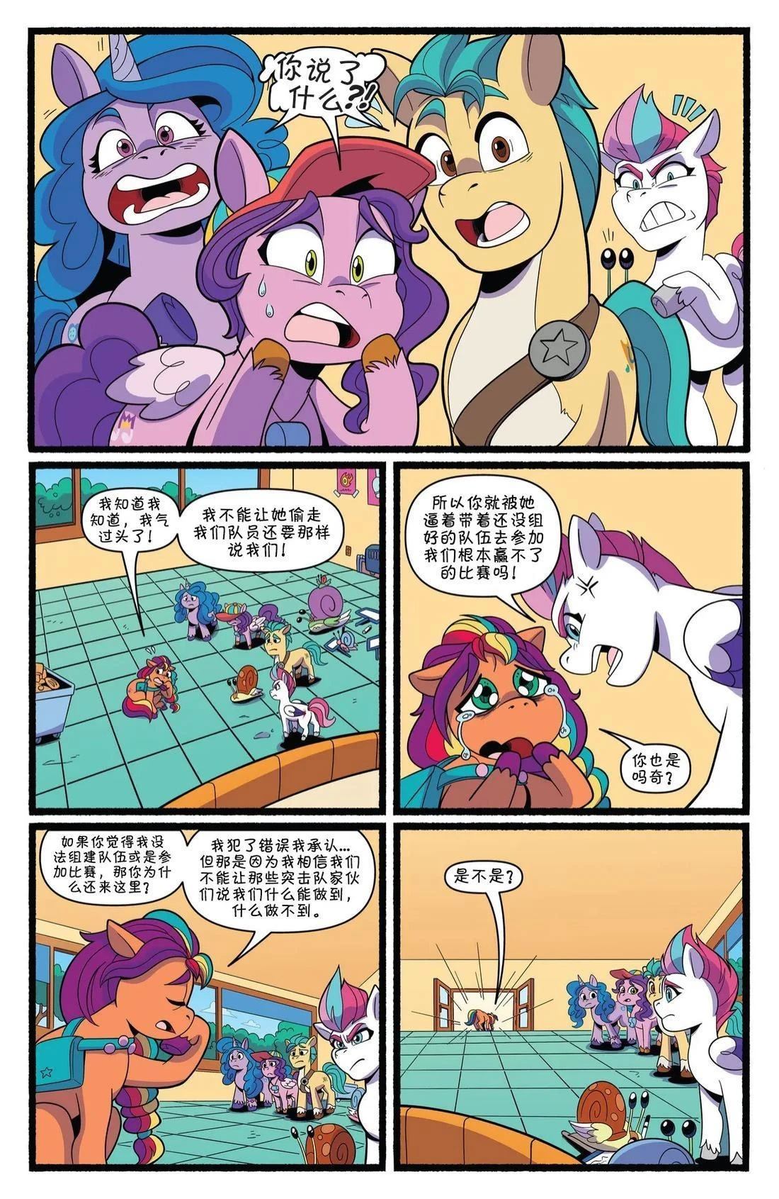 肯巴基赛系列0210