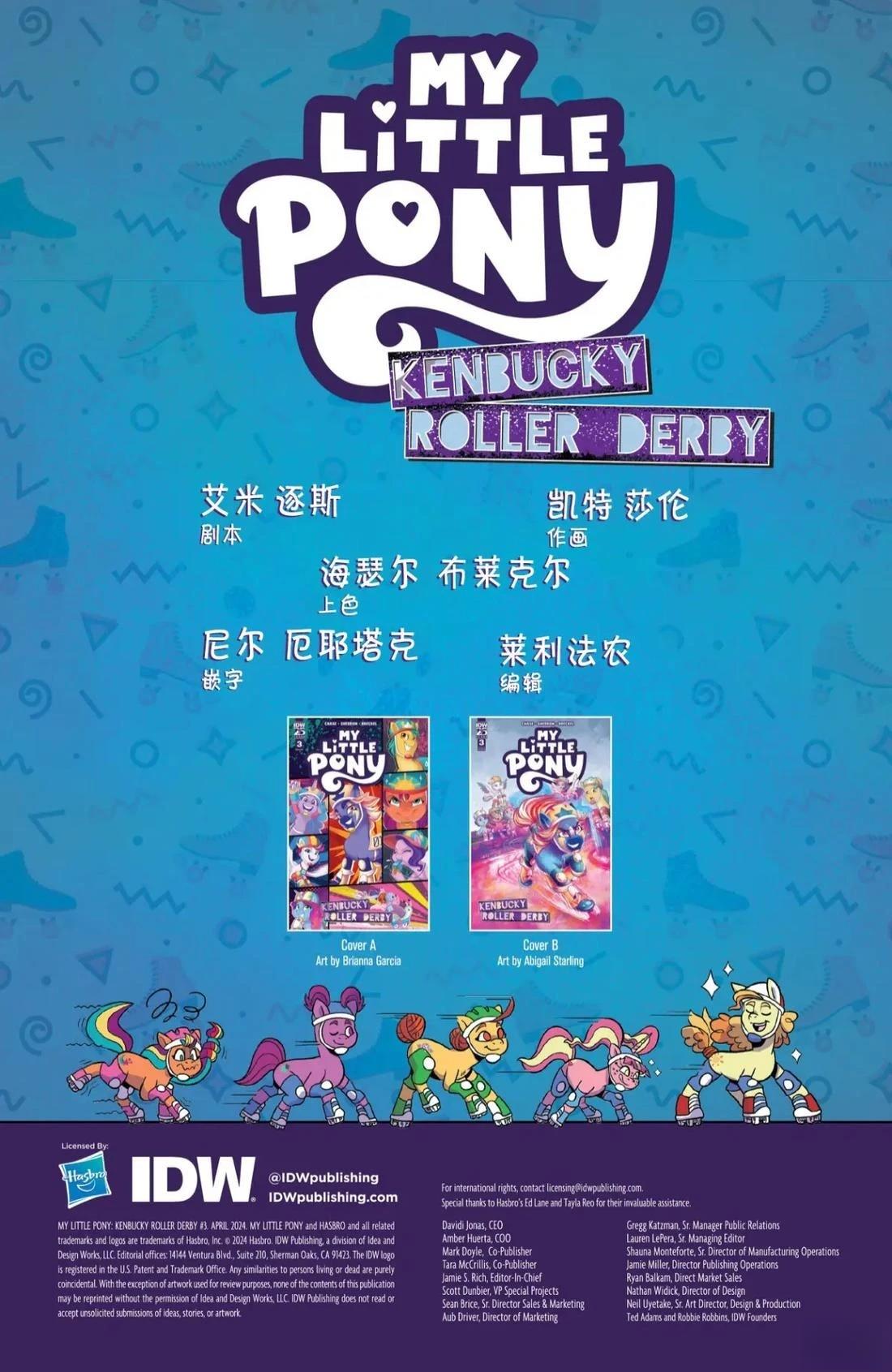 肯巴基赛系列031