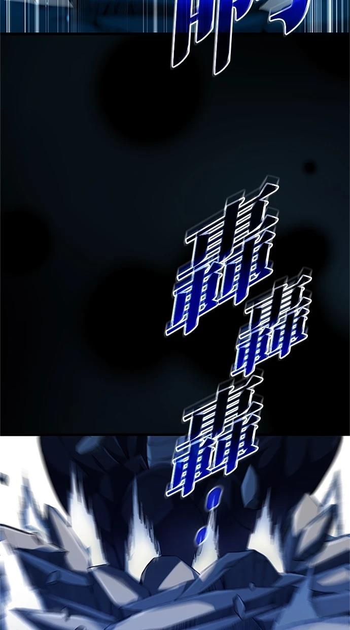 第18话8