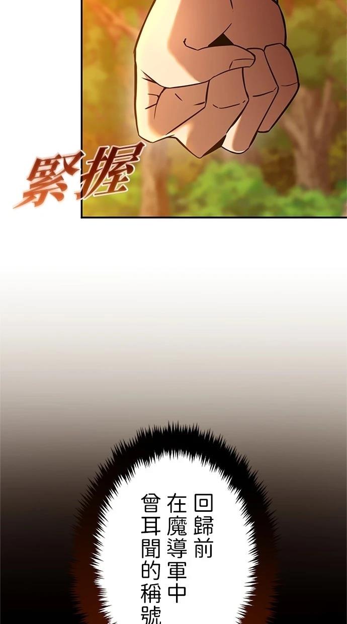 第12话56