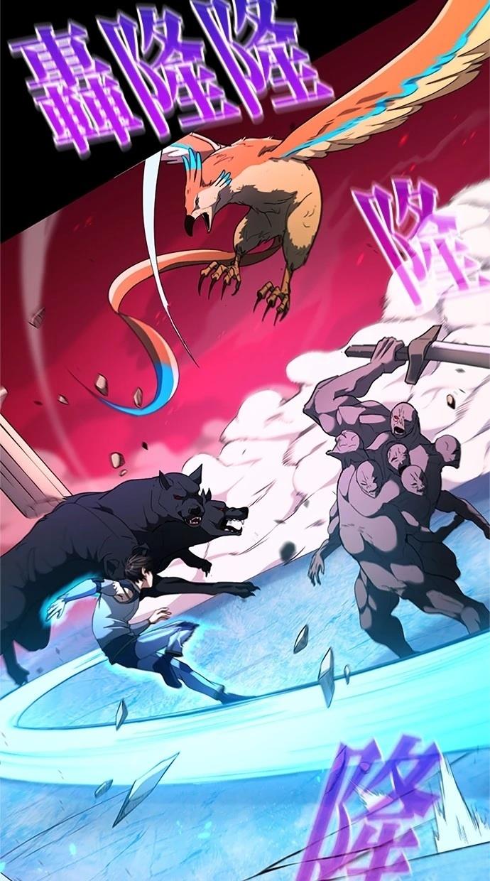第14话20