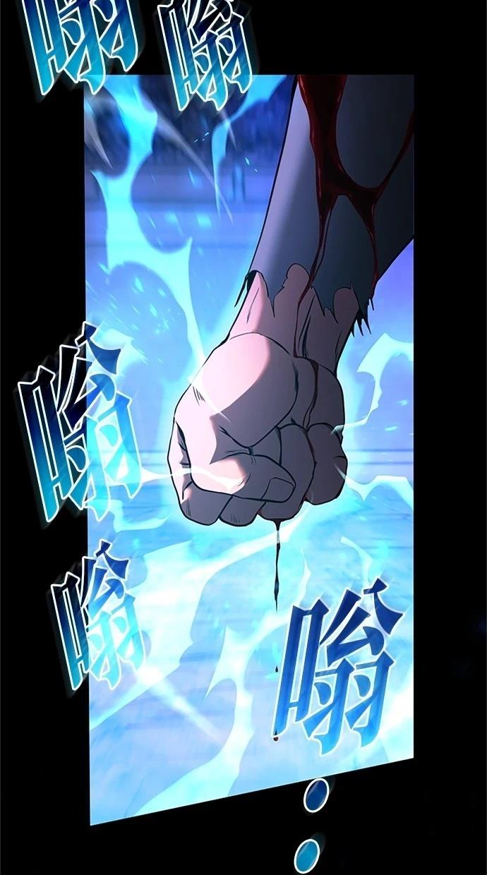 第14话88