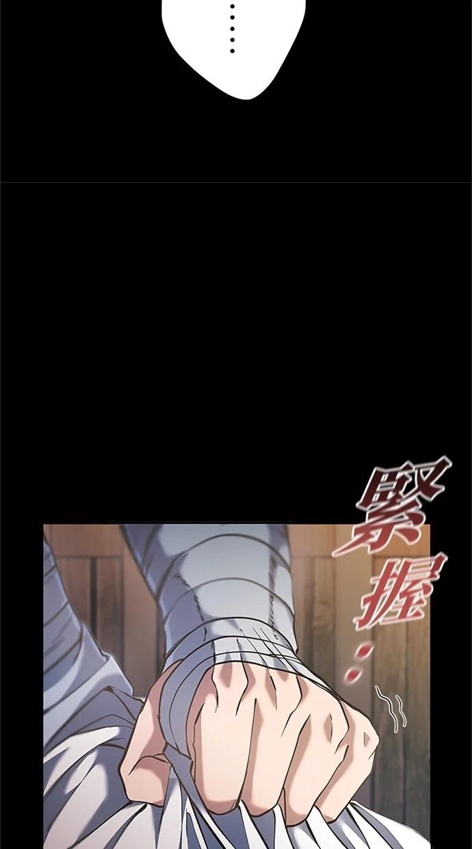 第18话65