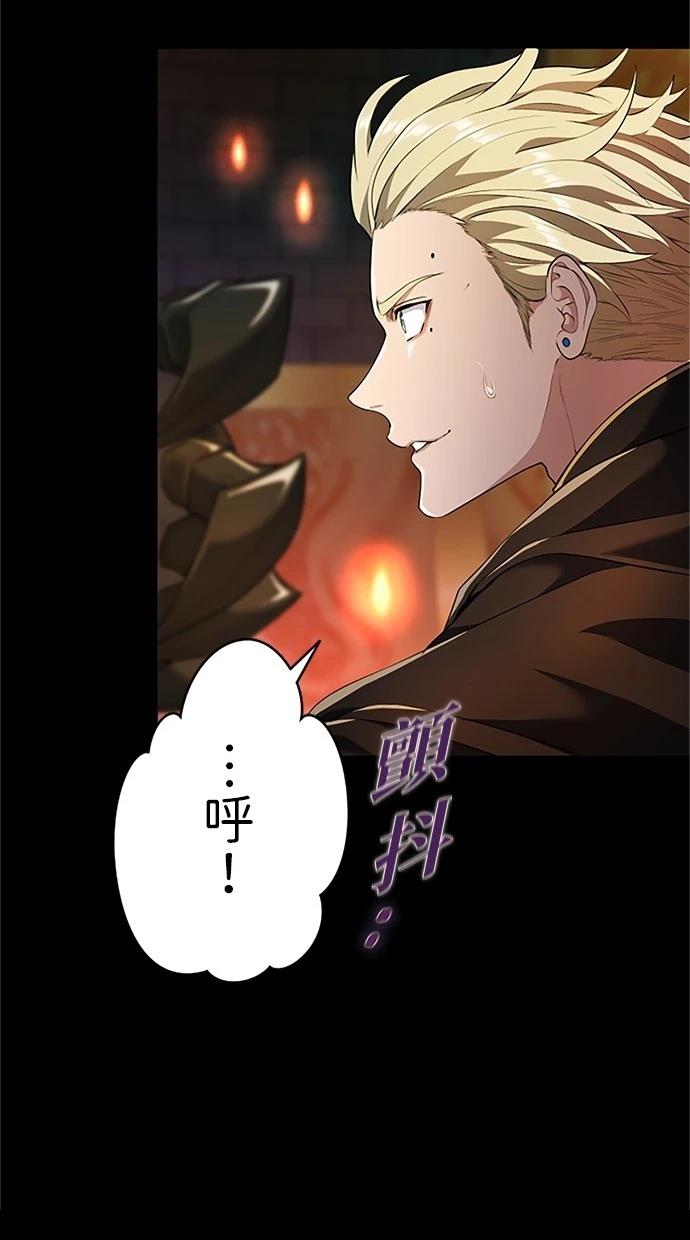 第20话25