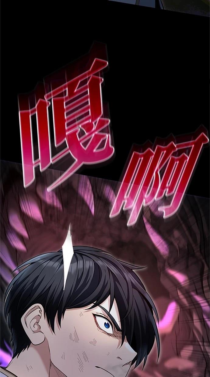 第25话102