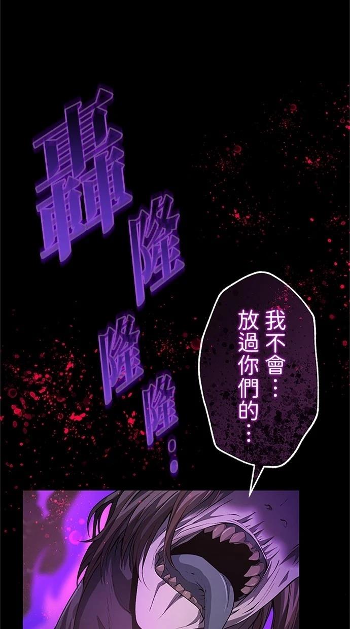 第28话1