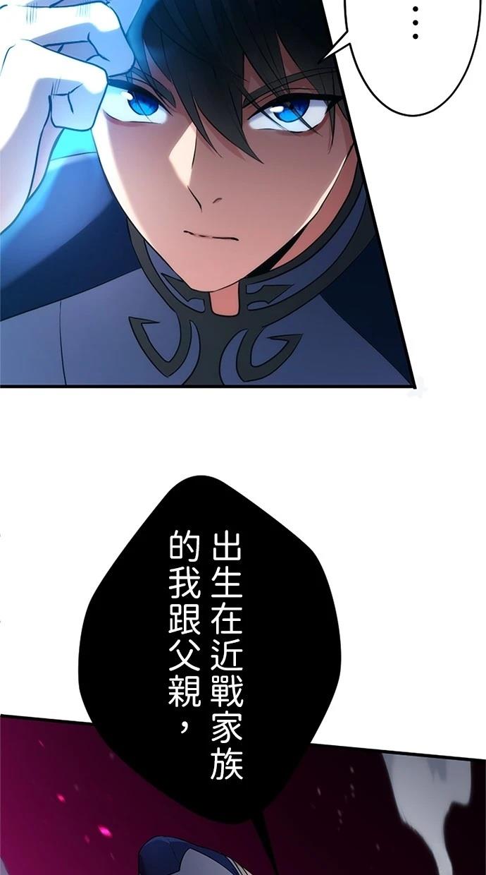 第6话41
