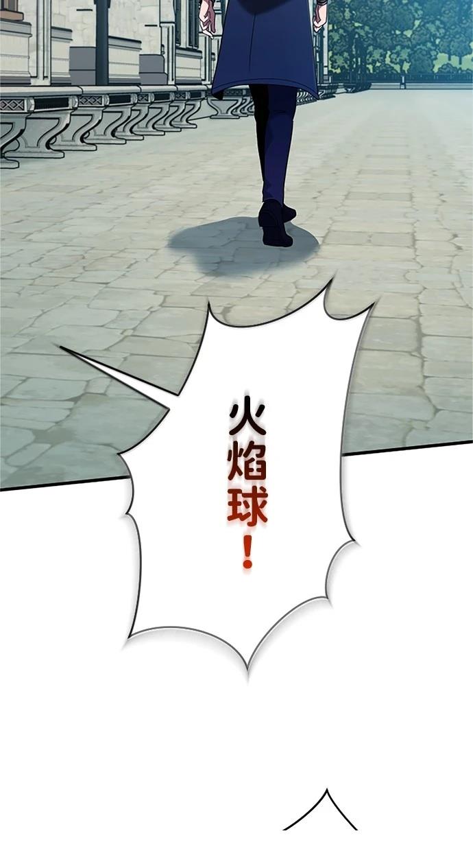 第2话26