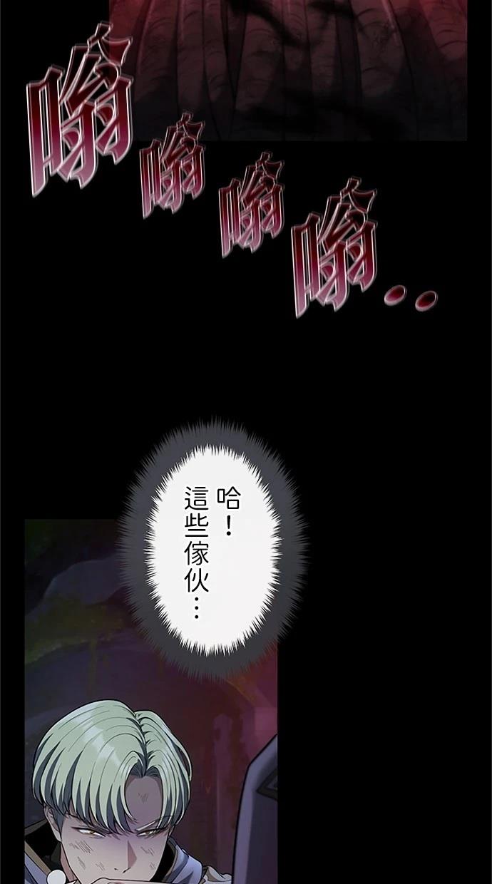 第24话35