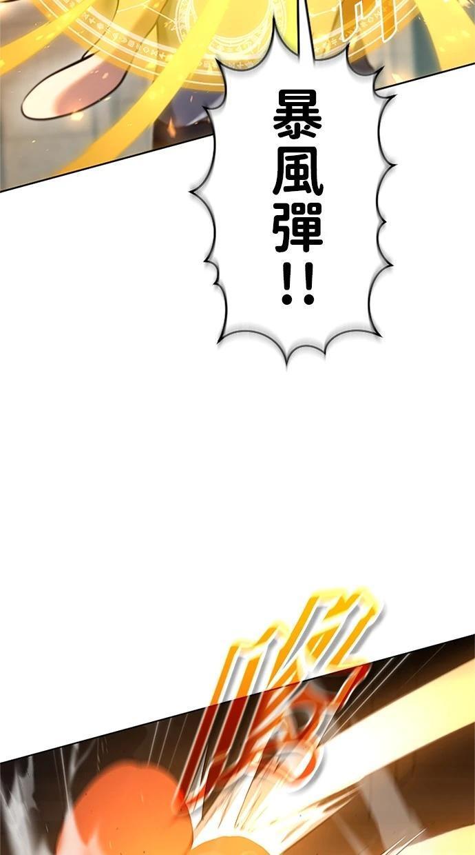 第11话14