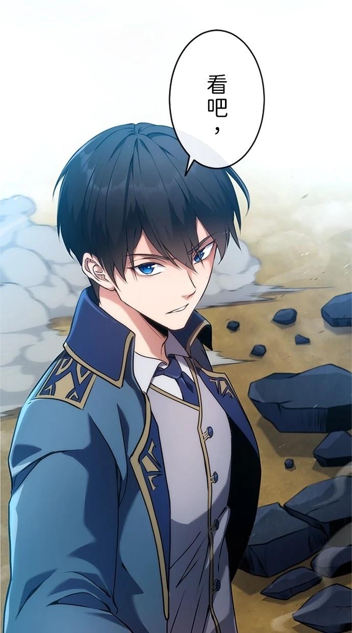 第4话9