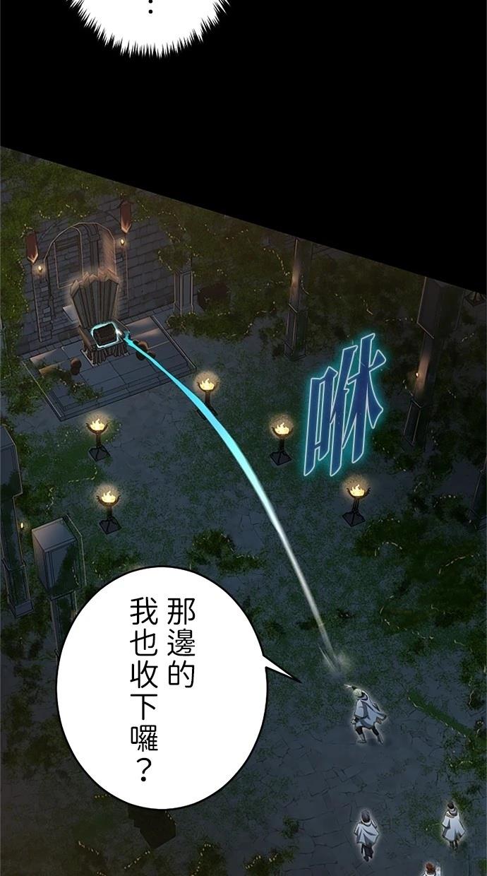 第22话115
