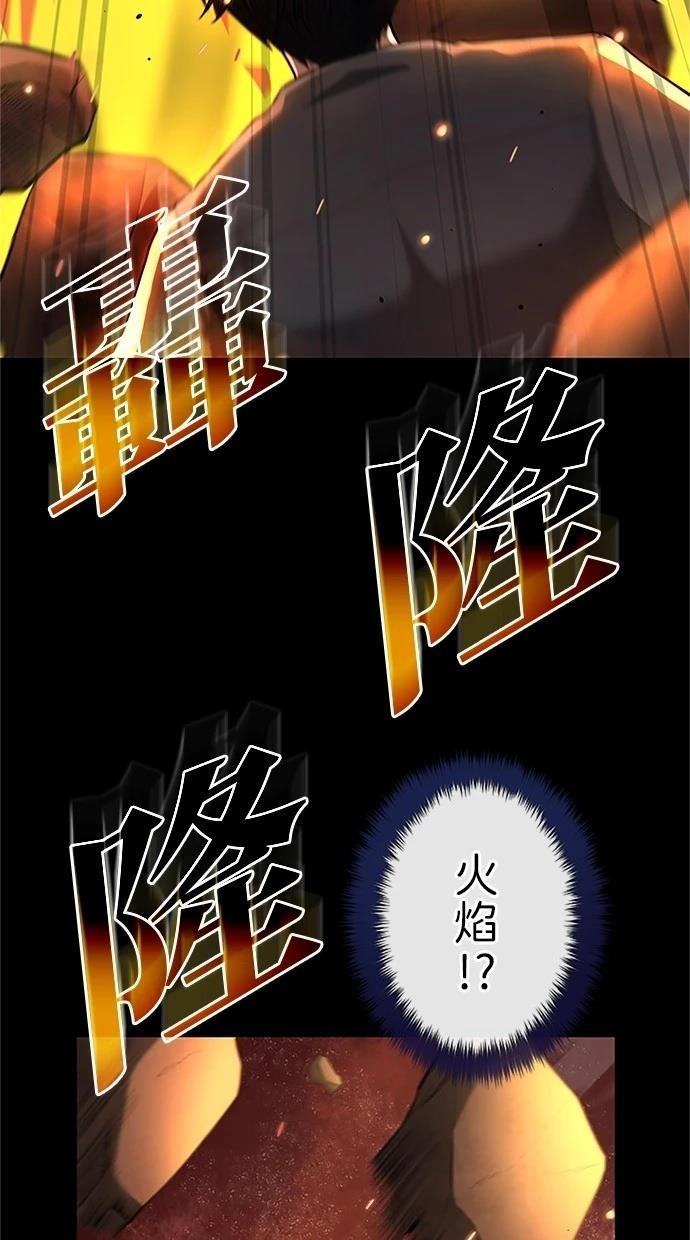 第28话39