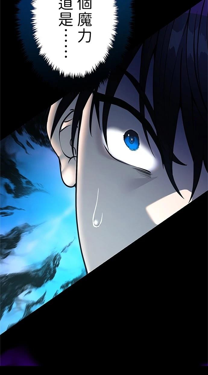 第13话105