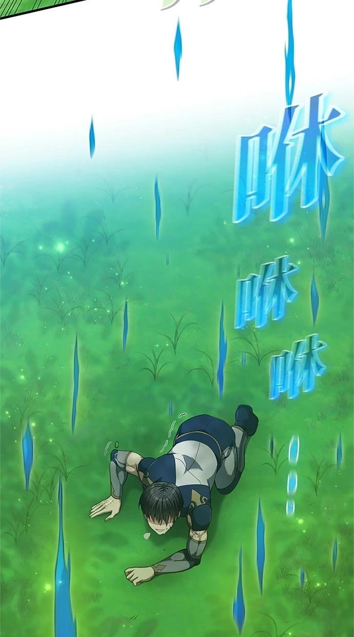 第10话79