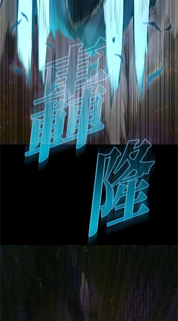 第27话113