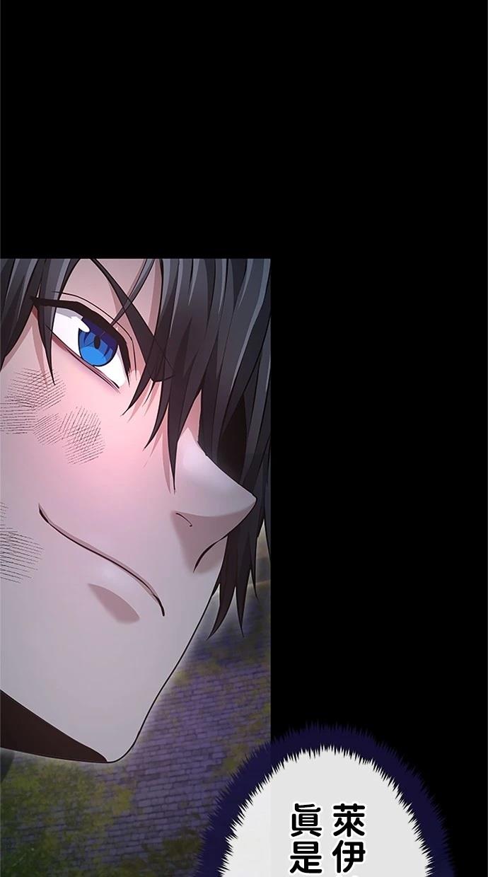 第27话93