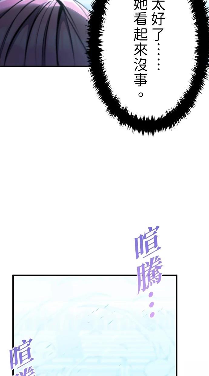第15话16