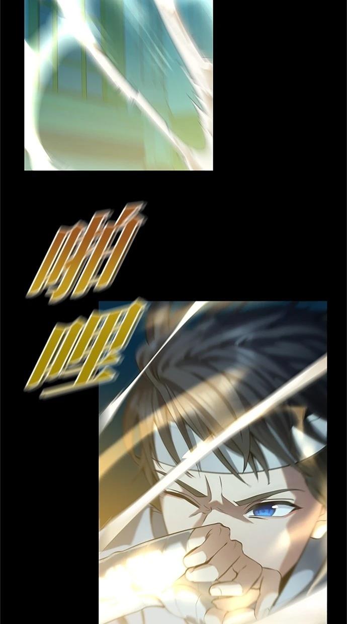 第17话13