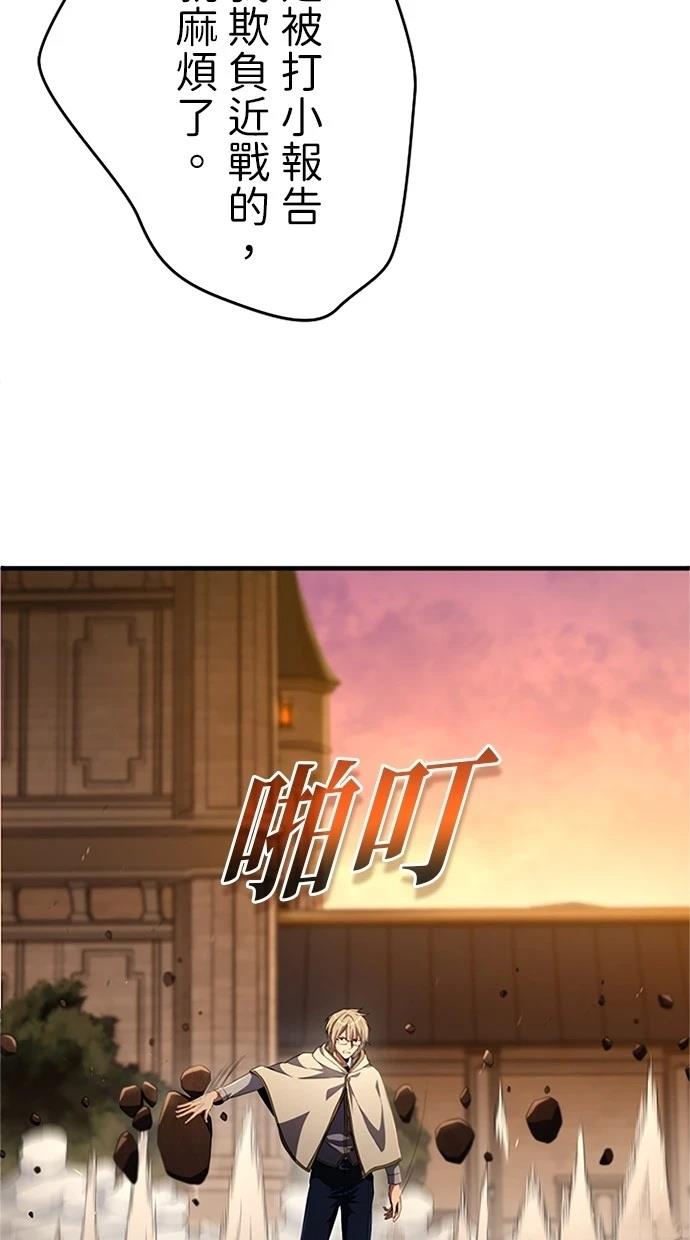 第8话39