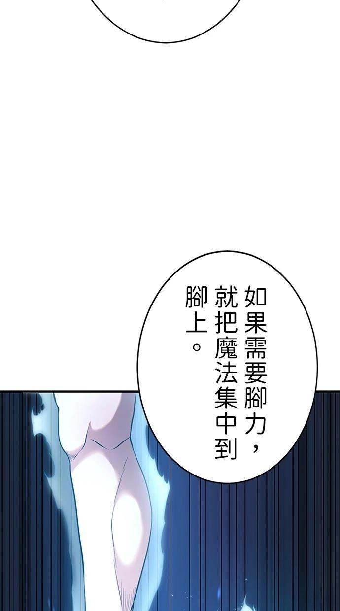 第5话39