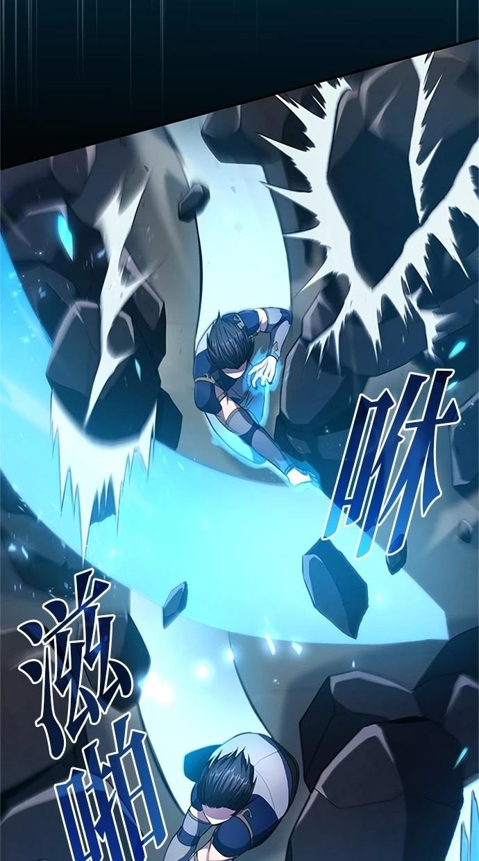 第9话42