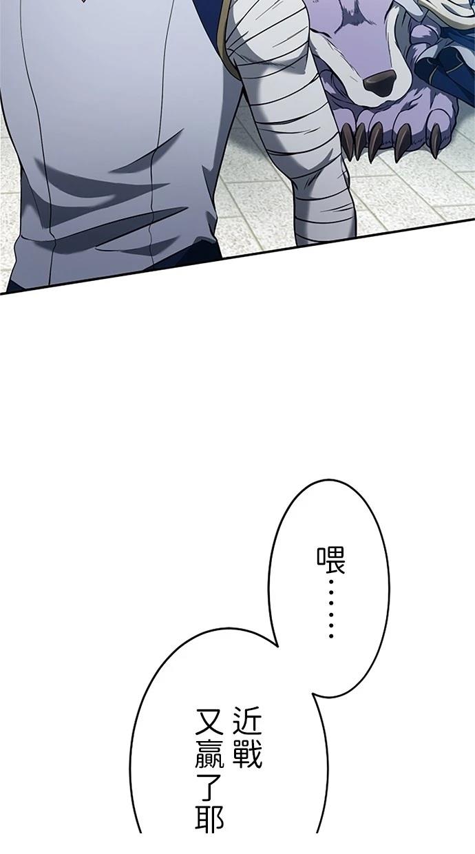 第12话21