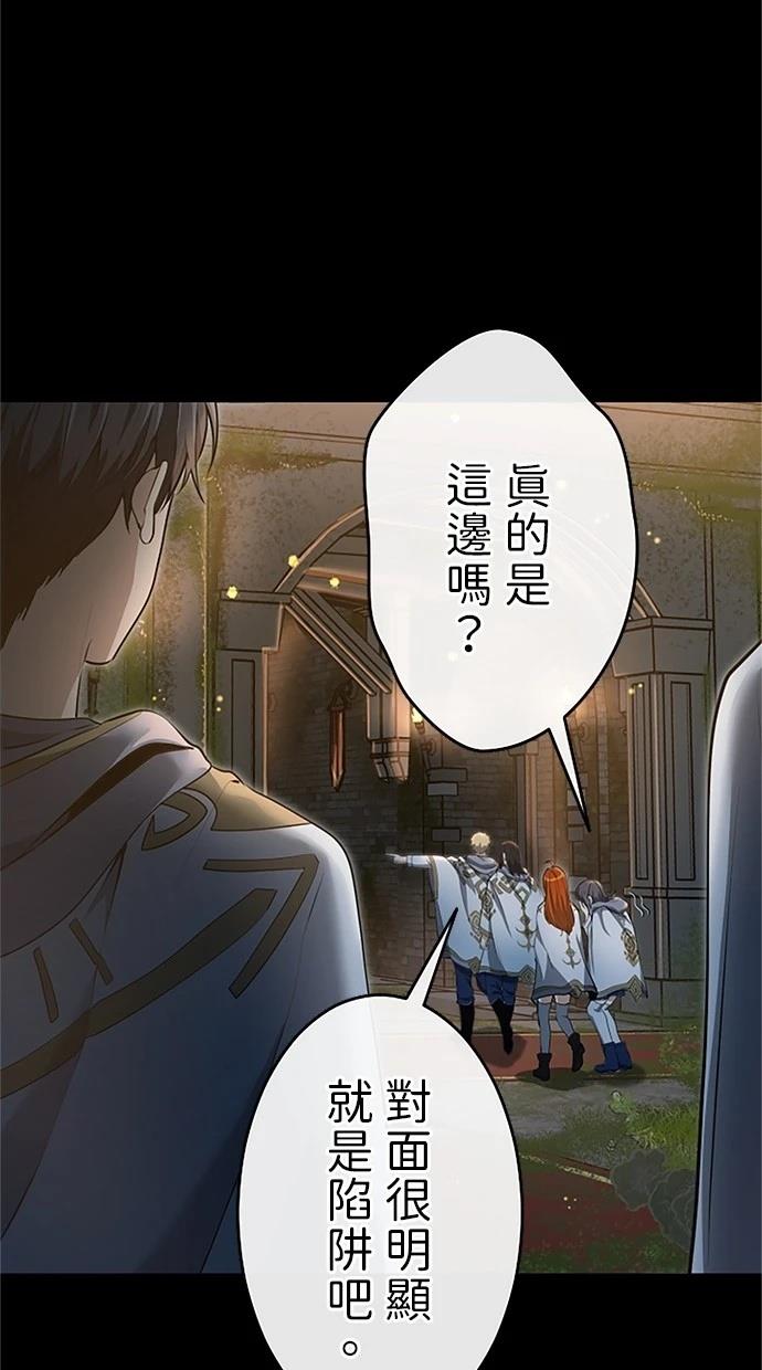 第22话20