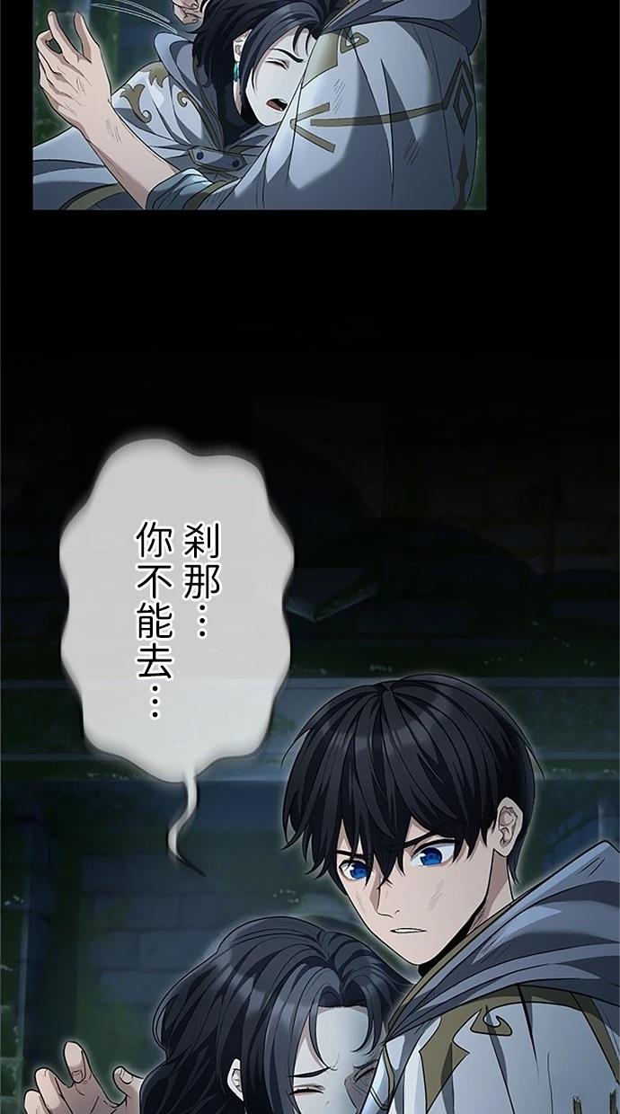 第25话19
