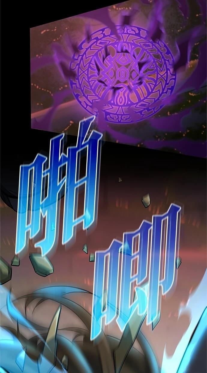 第23话85