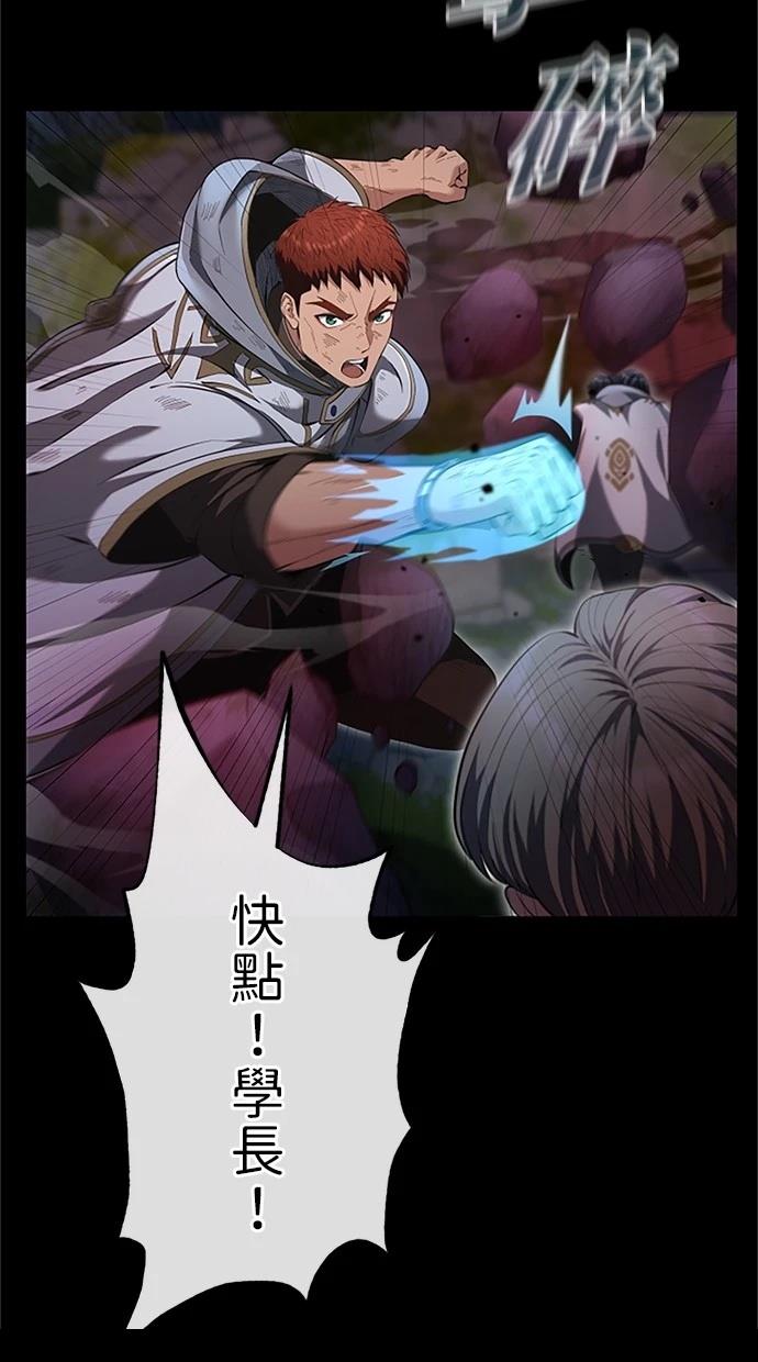 第25话40