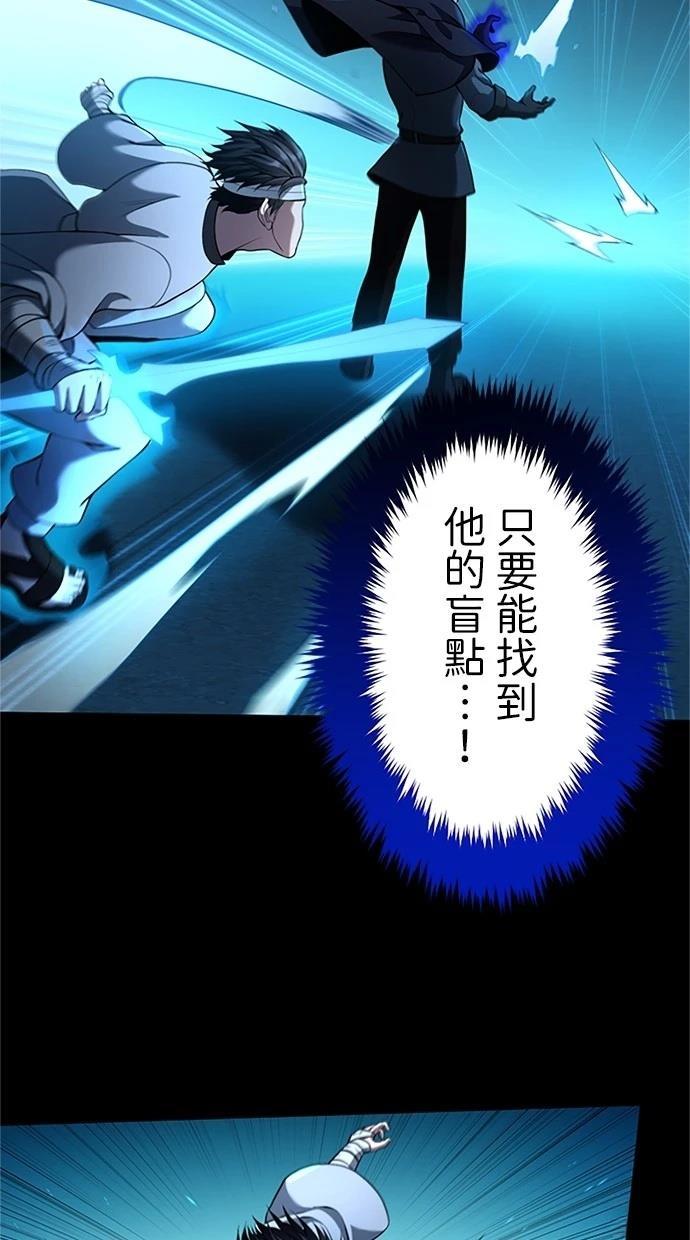 第16话47