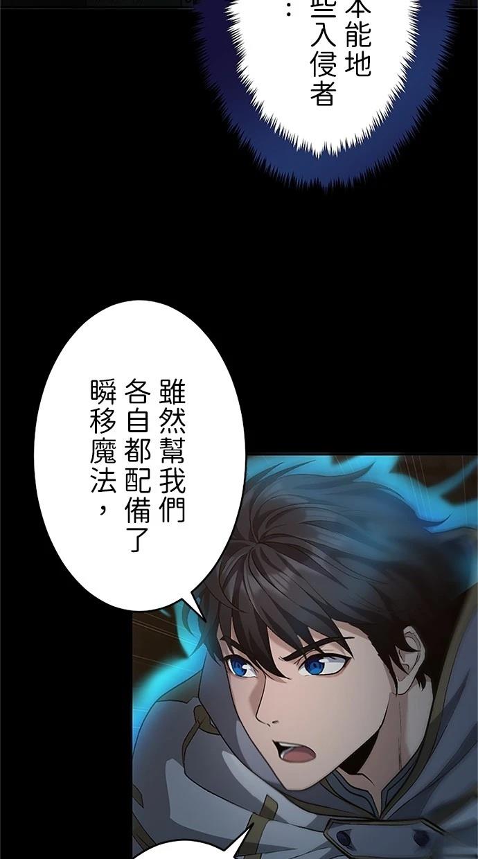 第22话6