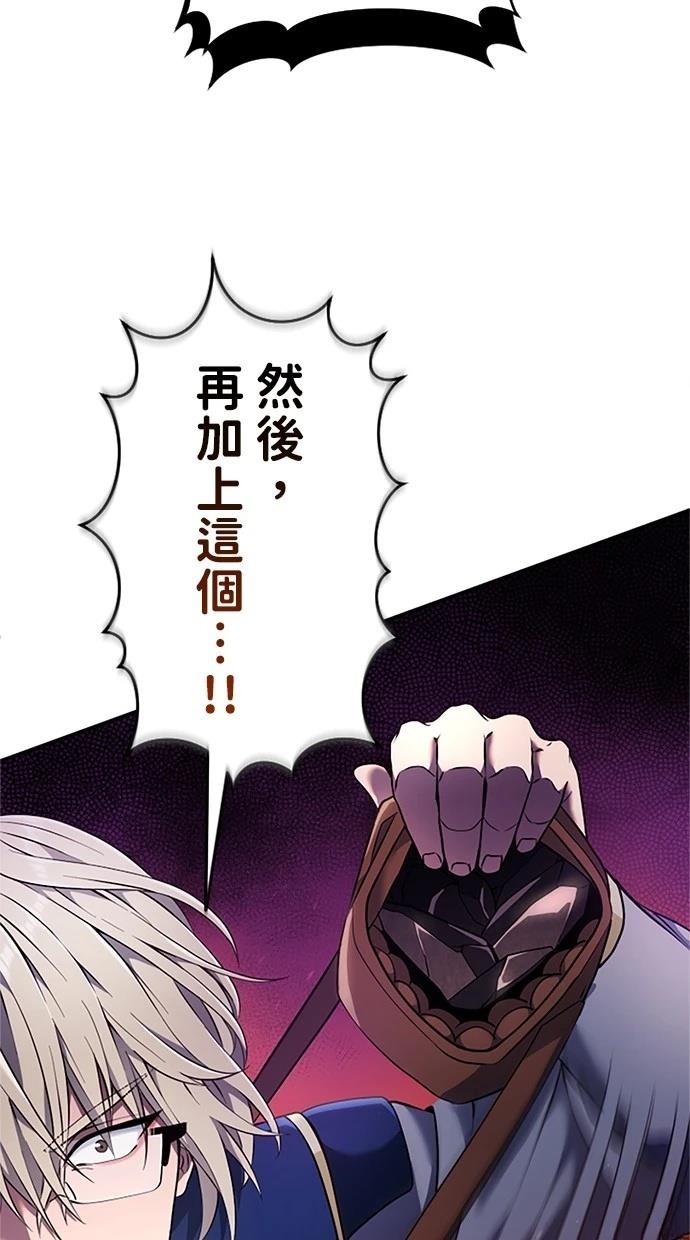 第9话9