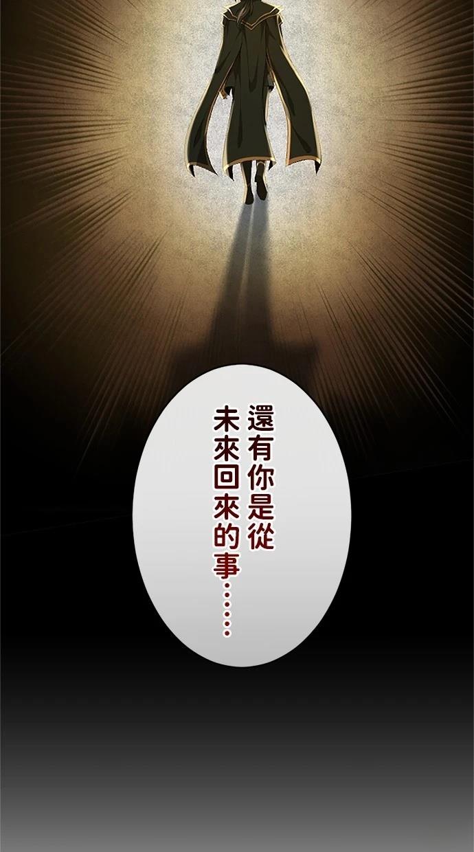 第30话106