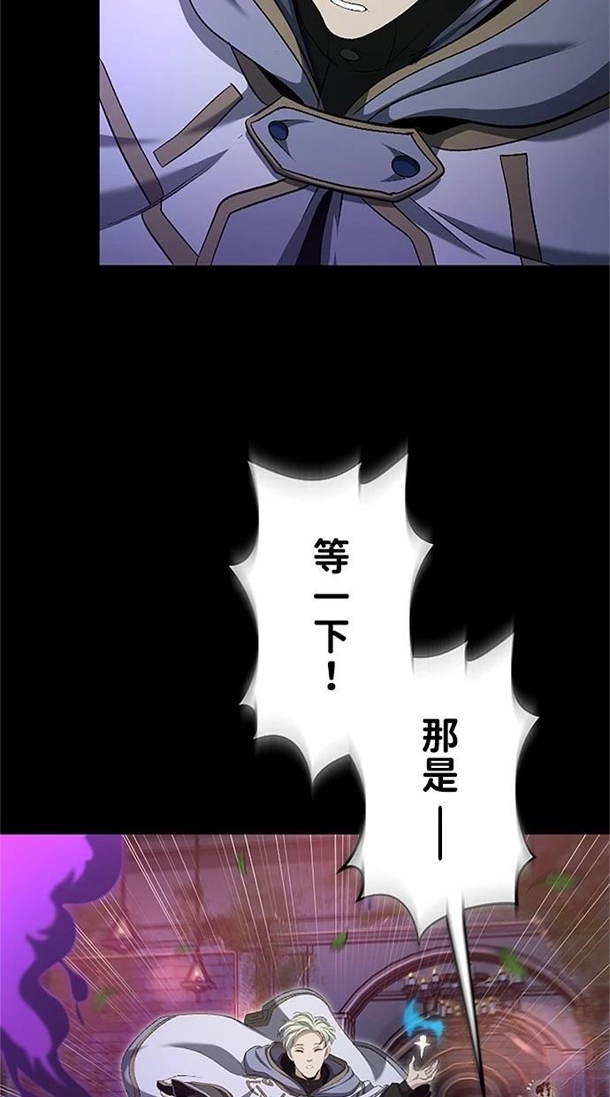 第22话118