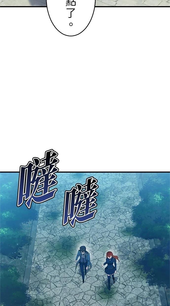 第3话25