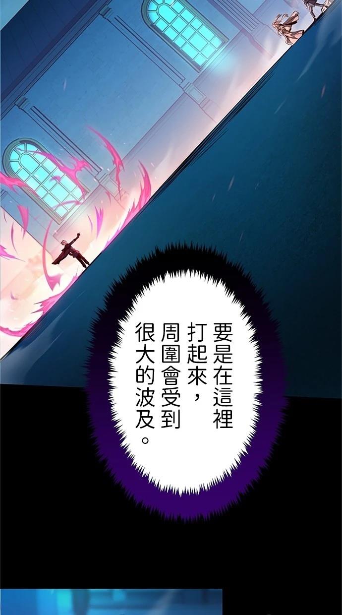 第17话64