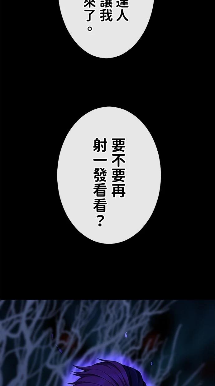 第18话48