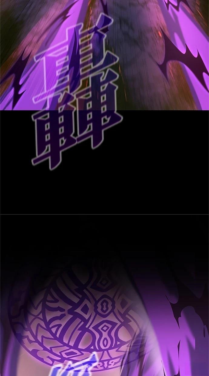 第23话27