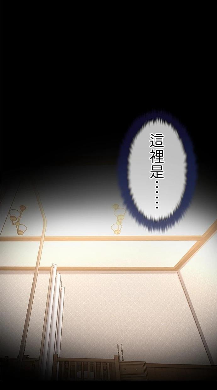 第30话35