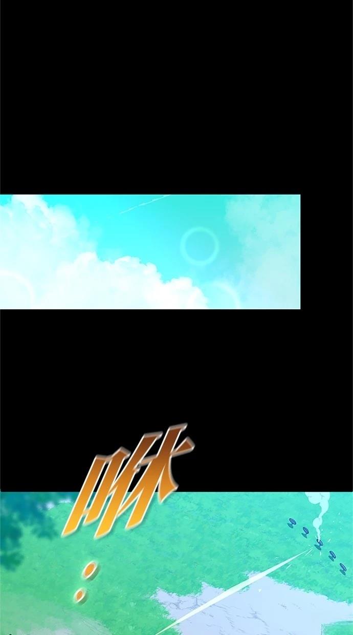 第18话44