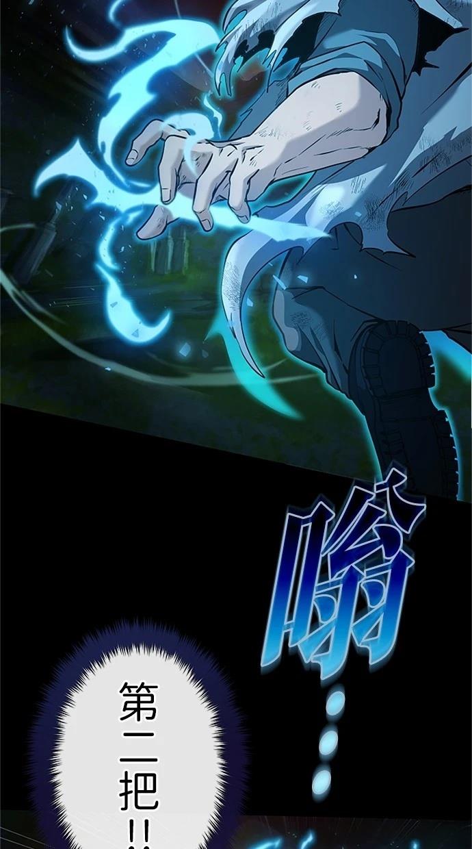 第26话61