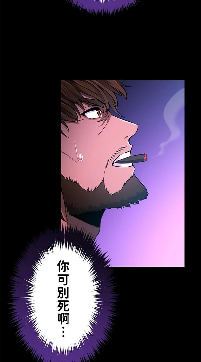 第14话59