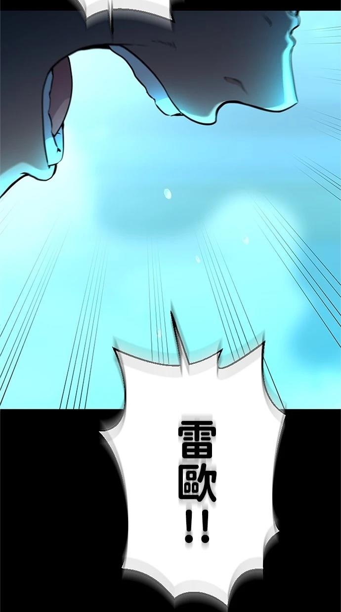 第16话68