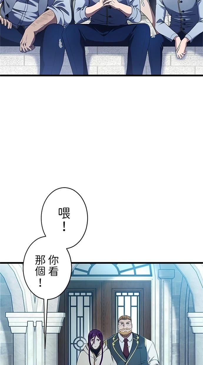 第8话97